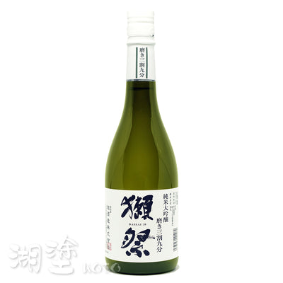 清酒 Sake