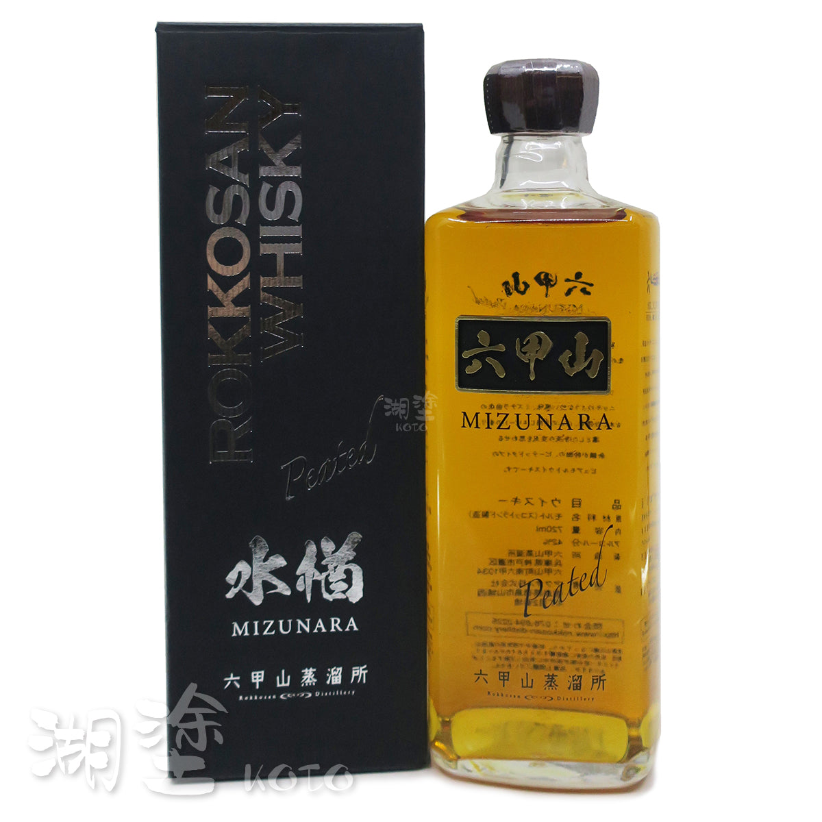 WRKS0010720WB_Front.jpg?v=