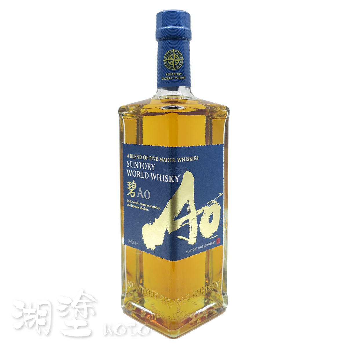 SUNTORY WORLD WHISKY「碧AO」700ml Suntory World Whiskey Ao 700ml - Vine Republic