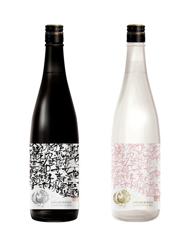 鳳凰美田 米光 ~BEIKO~ 渡船2号 Black & White 720ml