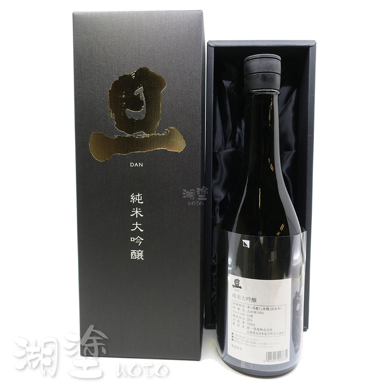 旦　純米大吟醸　山田錦35　720ml　(禮盒裝)
