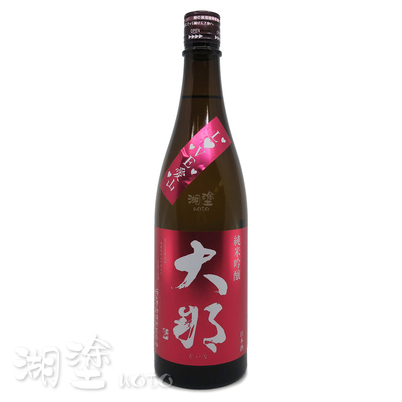 大那 純米吟醸 東条産愛山 一回火入れ 720ml