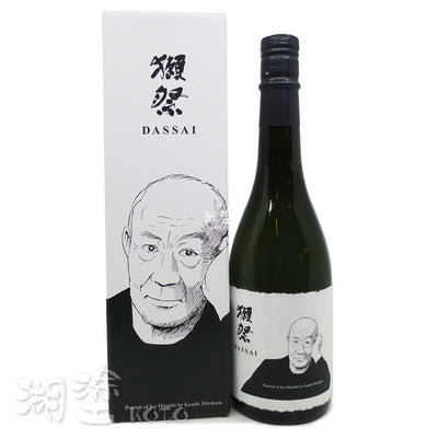 獺祭 純米大吟醸 磨き二割三分 久石譲 Design 720ml (禮盒裝)