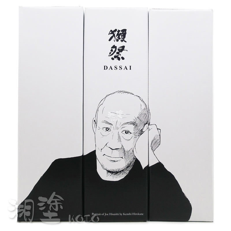 獺祭 純米大吟醸 磨き二割三分 久石譲 Design 720ml (禮盒裝)
