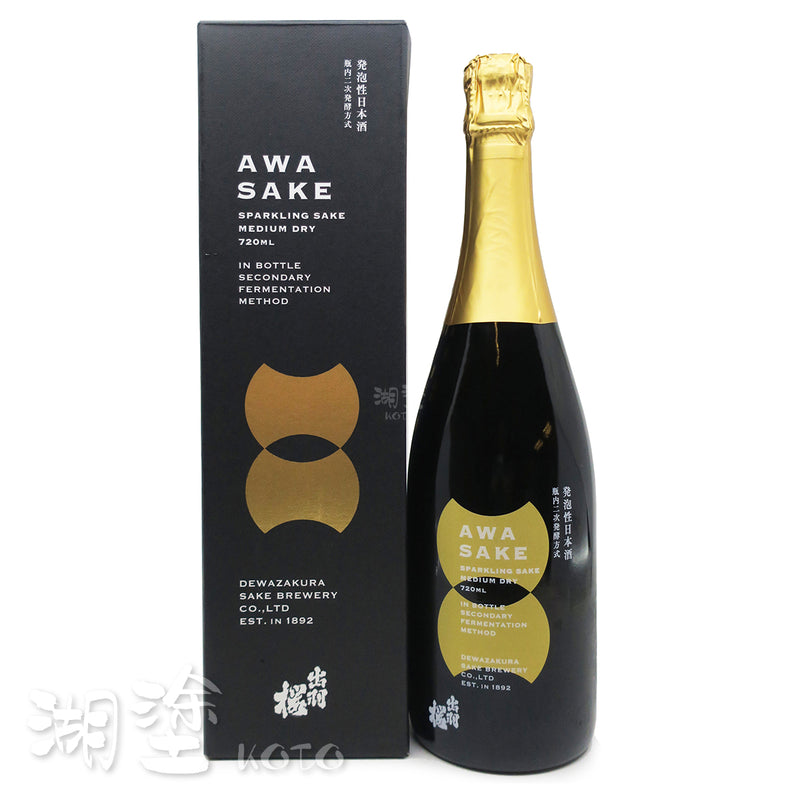 出羽桜 (出羽櫻) AWA Sparkling Sake 瓶内二次発酵 720ml (禮盒裝)