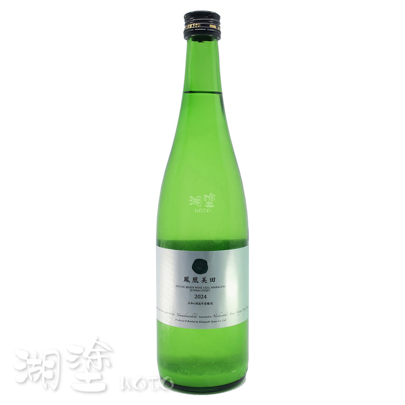 鳳凰美田　純米吟醸　Wine Cell Sparkling　720ml