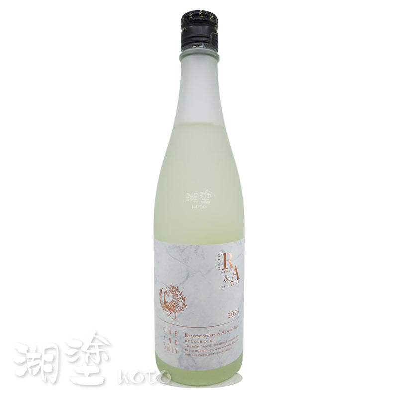 鳳凰美田 Assemblage WHITE & BRONZE 720ml