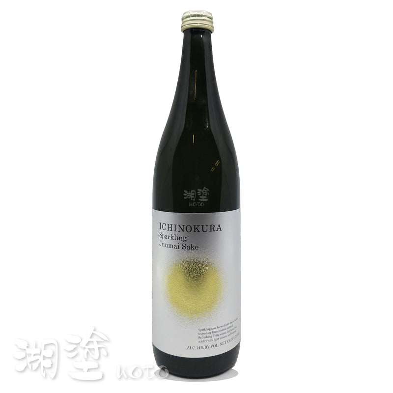 一ノ蔵 (一之藏) スパークリング Sparkling 特別純米酒 720ml