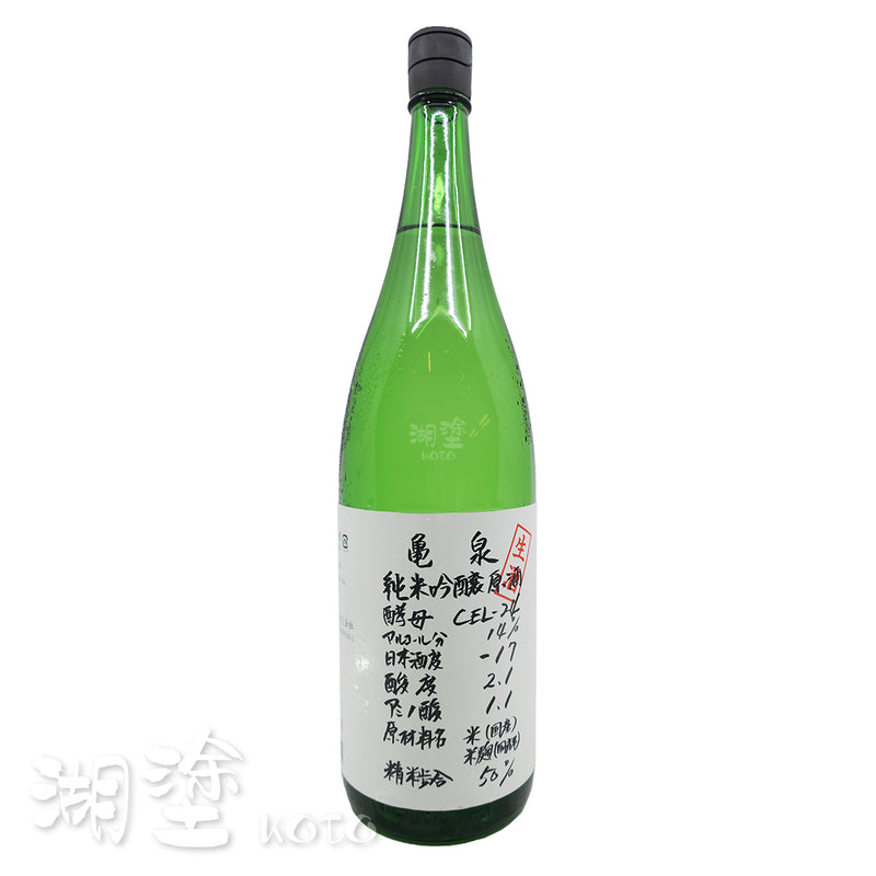 亀泉　純米吟醸　CEL-24　生原酒　1800ml