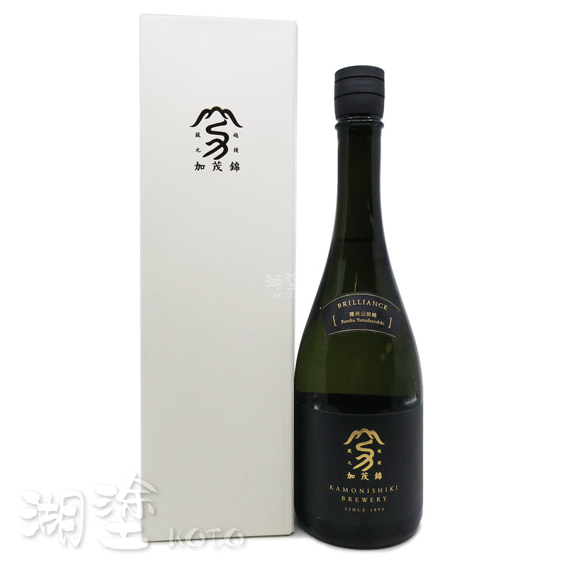 加茂錦 BRILLIANCE 播州山田錦 純米大吟醸 原酒 720ml (禮盒裝)