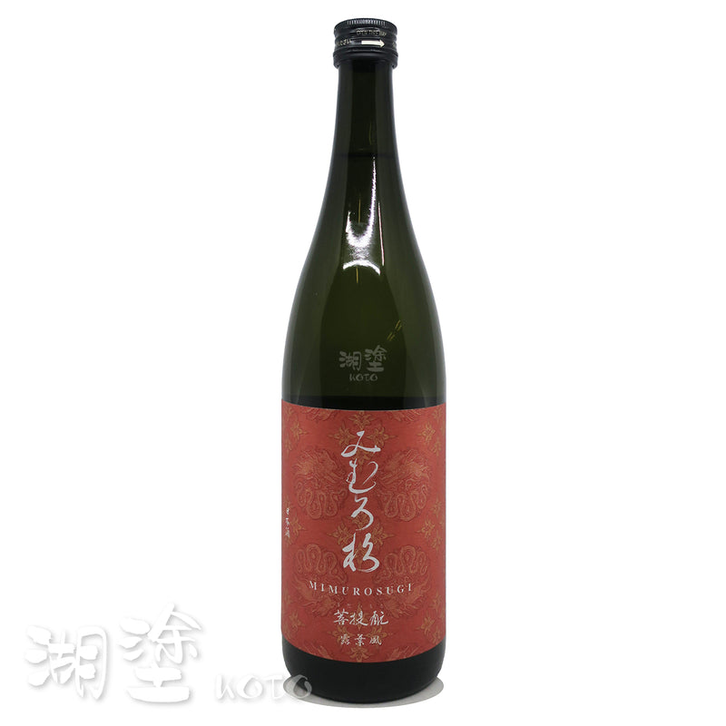 みむろ杉 (三諸杉) 菩提酛 露葉風 原酒 720ml