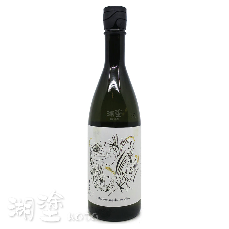 手取川 吉田蔵U 百万石乃白 山廃 原酒 720ml