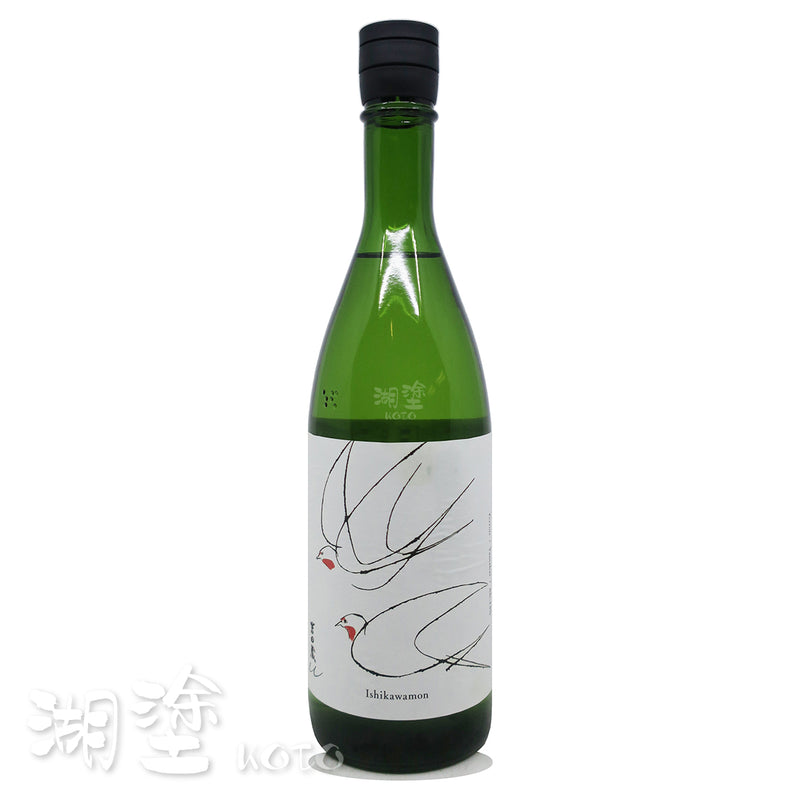 手取川 吉田蔵U 石川門 山廃 原酒 720ml
