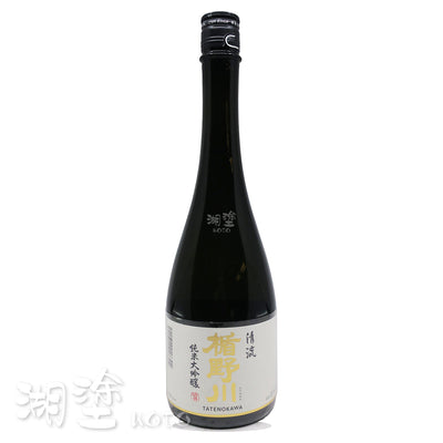 楯野川 清流 純米大吟釀 720ml