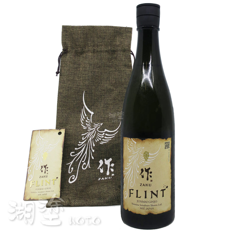 作 FLINT 純米吟醸 750ml