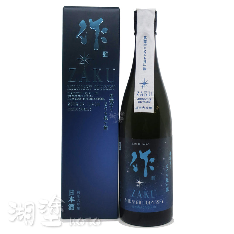 作 MIDNIGHT ODYSSEY 純米大吟醸 750ml (禮盒裝)