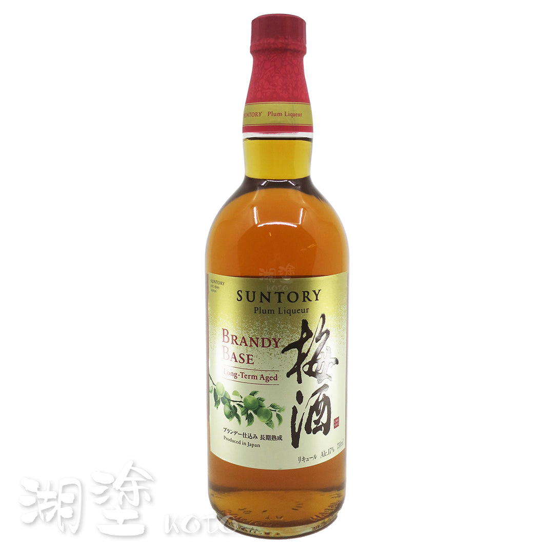 SUNTORY Brandy Base 750ml 長期熟成梅酒(日本免税限定) UYZ0040750NB_Front_1080x.jpg?v