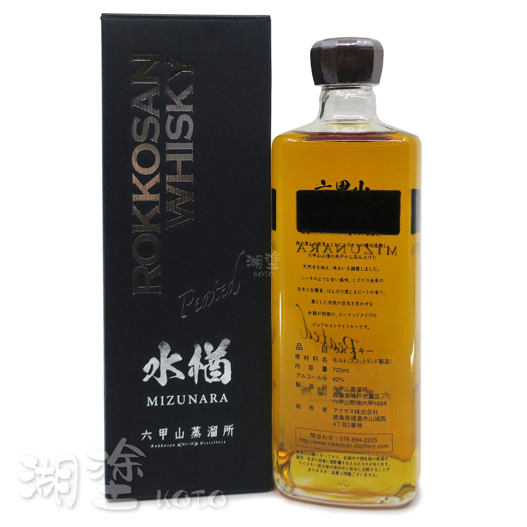 WRKS0010720WB_Label_1080x.jpg?