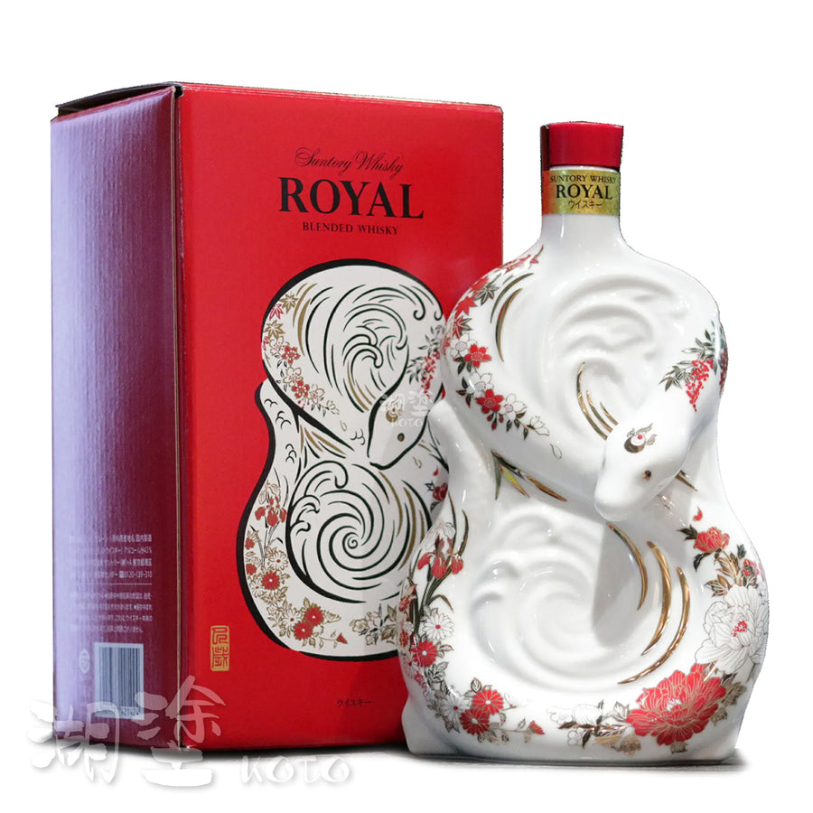 Suntory Brandy Base 長期熟成梅酒750ml – Koto 湖塗