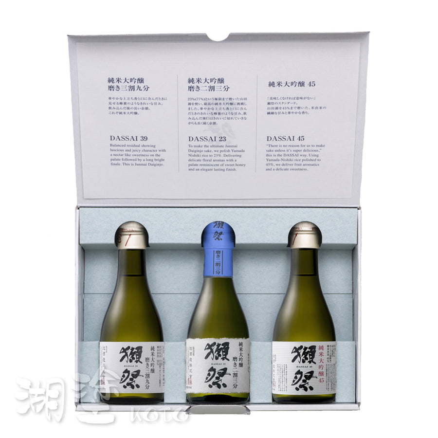 十四代龍泉白雲去来七垂二十貫純米大吟醸生詰720ml (禮盒裝) – Koto 湖塗