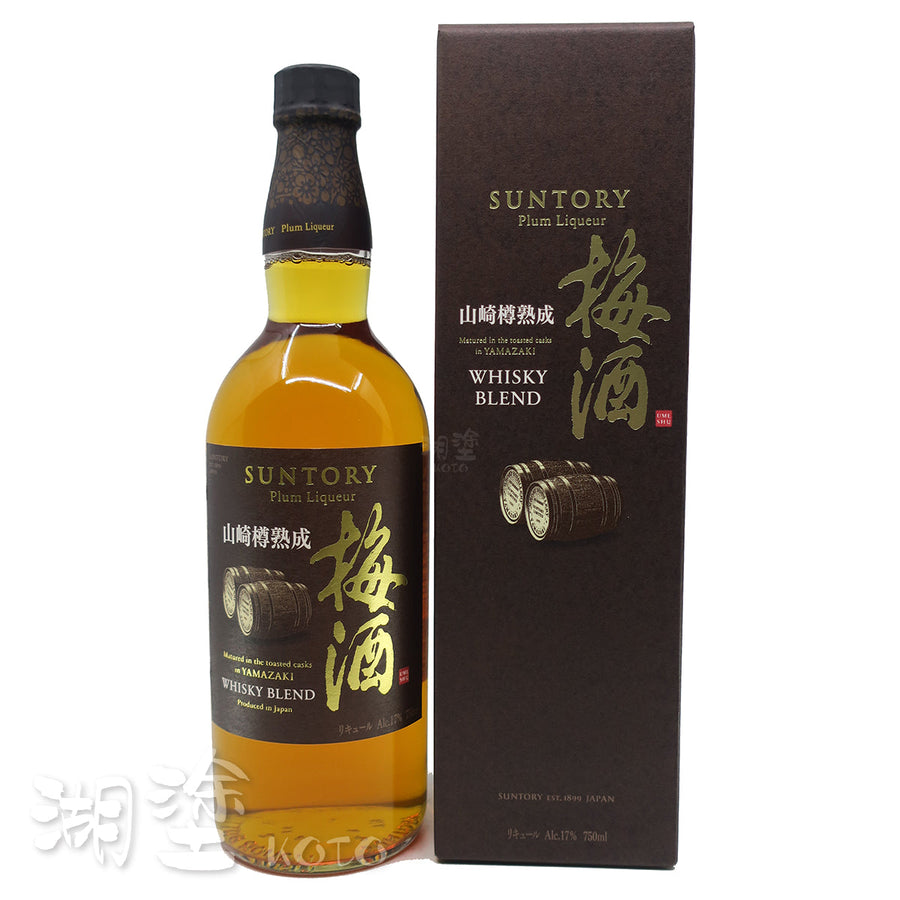SUNTORY Brandy Base 750ml 長期熟成梅酒(日本免税限定) SUNTORY Brandy Base 750ml 長期熟成梅酒(日本免税限定) SUNTORY